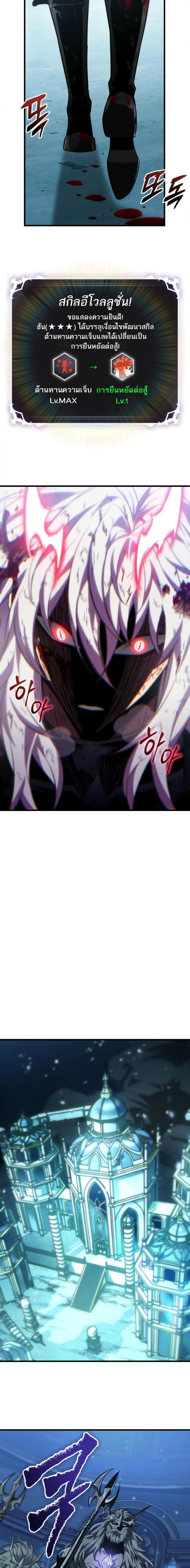 Manga-lc-com อ่านมังงะ อ่านการ์ตูน ออนไลน์ ฟรี Pick Me Up, Infinite Gacha ตอนที่ 1 2 3 4 5 6 7 8 9 10 11 12 13 14 ฟรี ไม่มีโฆษณา Manga-lc - อ่าน มังงะ อ่าน การ์ตูน ออนไลน์ อ่านมังงะ ฟรี