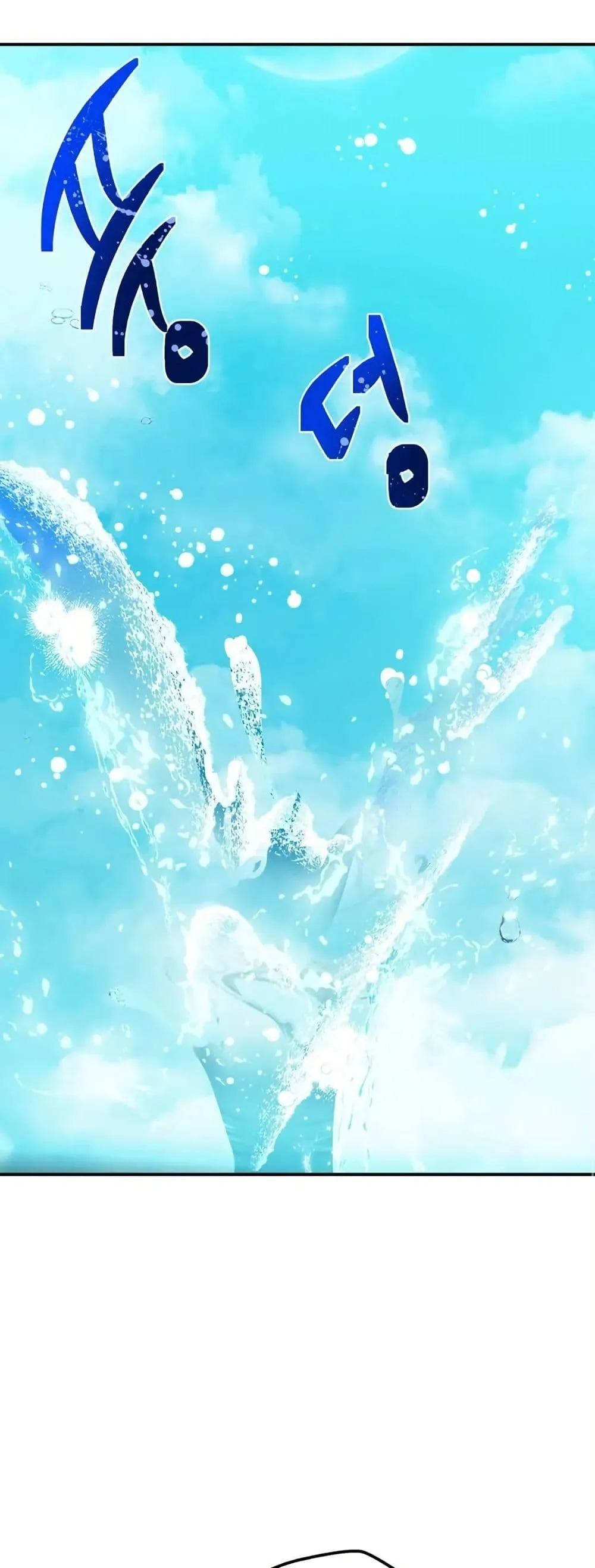 Manga-lc-com อ่านมังงะ อ่านการ์ตูน ออนไลน์ ฟรี How to Survive as the Daughter of the Emperor Who Killed Me ตอนที่ 1 2 3 4 5 6 7 8 9 10 11 12 13 14 ฟรี ไม่มีโฆษณา Manga-lc - อ่าน มังงะ อ่าน การ์ตูน ออนไลน์ อ่านมังงะ ฟรี