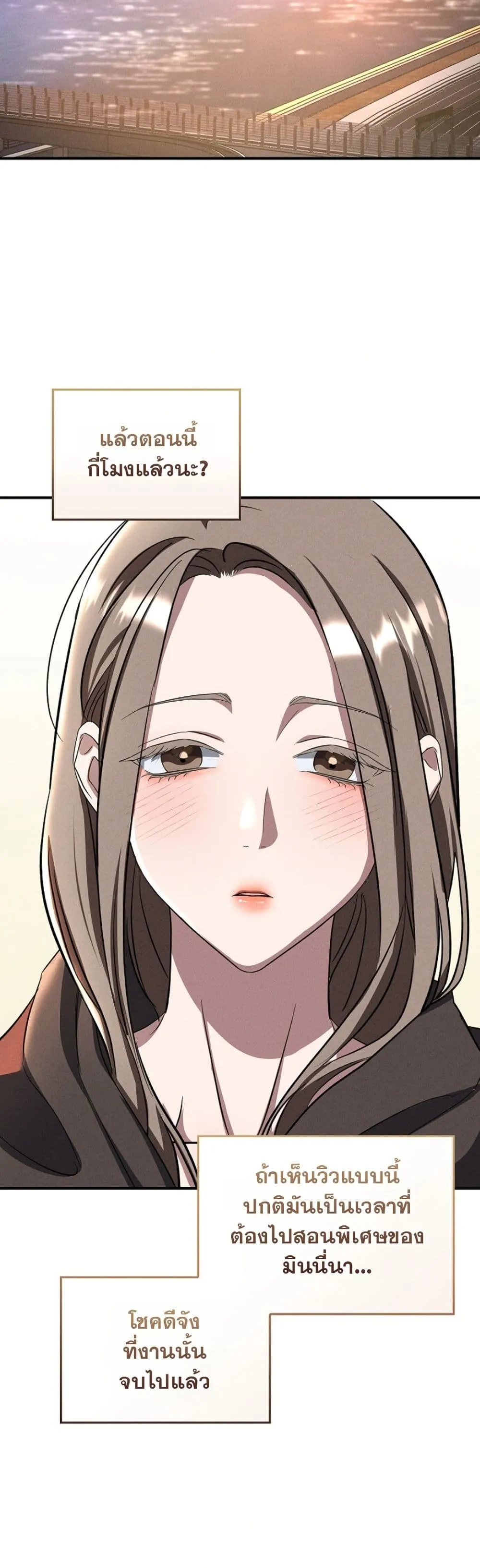 Manga-lc-com อ่านมังงะ อ่านการ์ตูน ออนไลน์ ฟรี Bastard Uncle ตอนที่ 1 2 3 4 5 6 7 8 9 10 11 12 13 14 ฟรี ไม่มีโฆษณา Manga-lc - อ่าน มังงะ อ่าน การ์ตูน ออนไลน์ อ่านมังงะ ฟรี