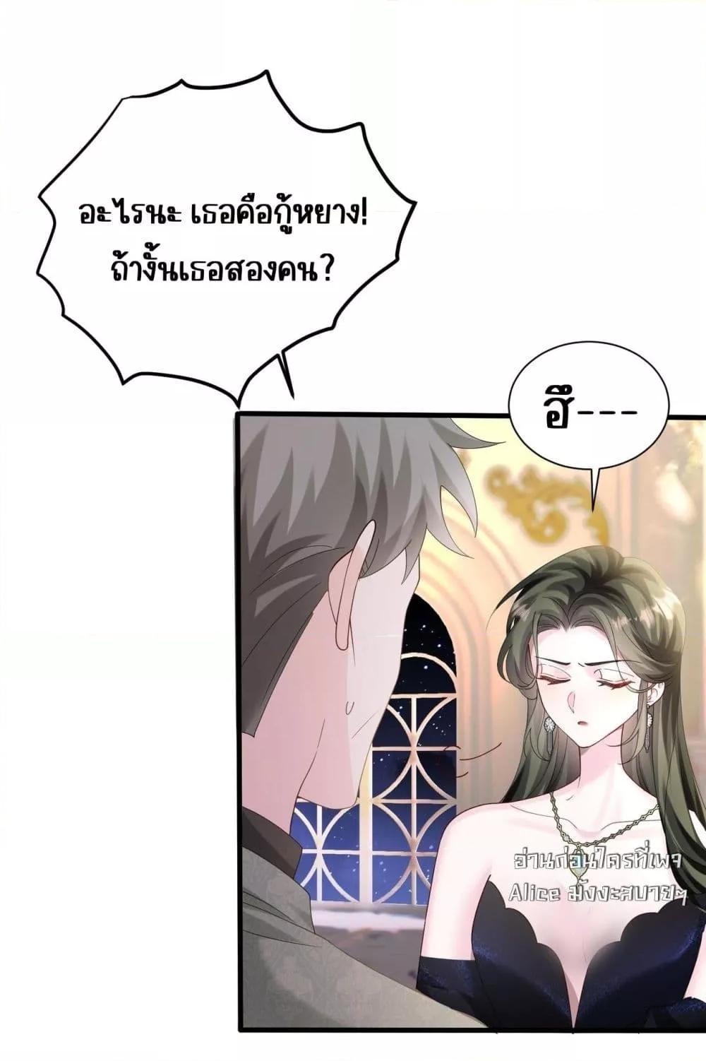 Manga-lc-com อ่านมังงะ อ่านการ์ตูน ออนไลน์ ฟรี Dressedasthe ตอนที่ 1 2 3 4 5 6 7 8 9 10 11 12 13 14 ฟรี ไม่มีโฆษณา Manga-lc - อ่าน มังงะ อ่าน การ์ตูน ออนไลน์ อ่านมังงะ ฟรี