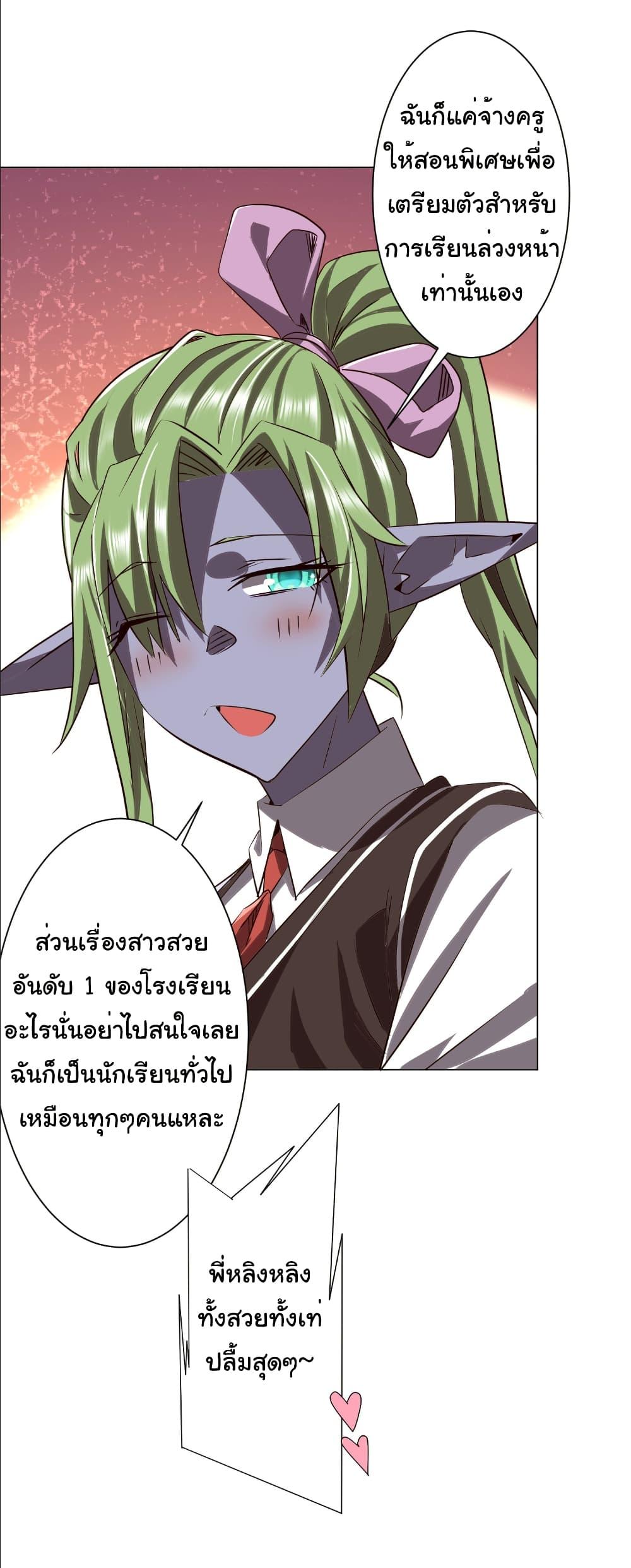 Manga-lc-com อ่านมังงะ อ่านการ์ตูน ออนไลน์ ฟรี Start with Trillions of Coins ตอนที่ 1 2 3 4 5 6 7 8 9 10 11 12 13 14 ฟรี ไม่มีโฆษณา Manga-lc - อ่าน มังงะ อ่าน การ์ตูน ออนไลน์ อ่านมังงะ ฟรี