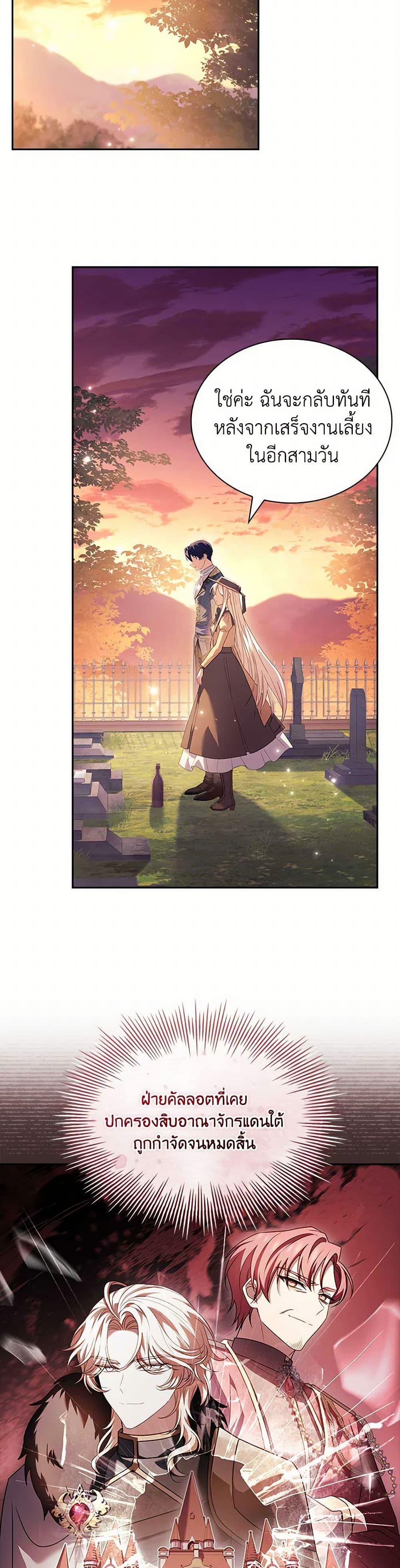 Manga-lc-com อ่านมังงะ อ่านการ์ตูน ออนไลน์ ฟรี The Lady Needs a Break ตอนที่ 1 2 3 4 5 6 7 8 9 10 11 12 13 14 ฟรี ไม่มีโฆษณา Manga-lc - อ่าน มังงะ อ่าน การ์ตูน ออนไลน์ อ่านมังงะ ฟรี