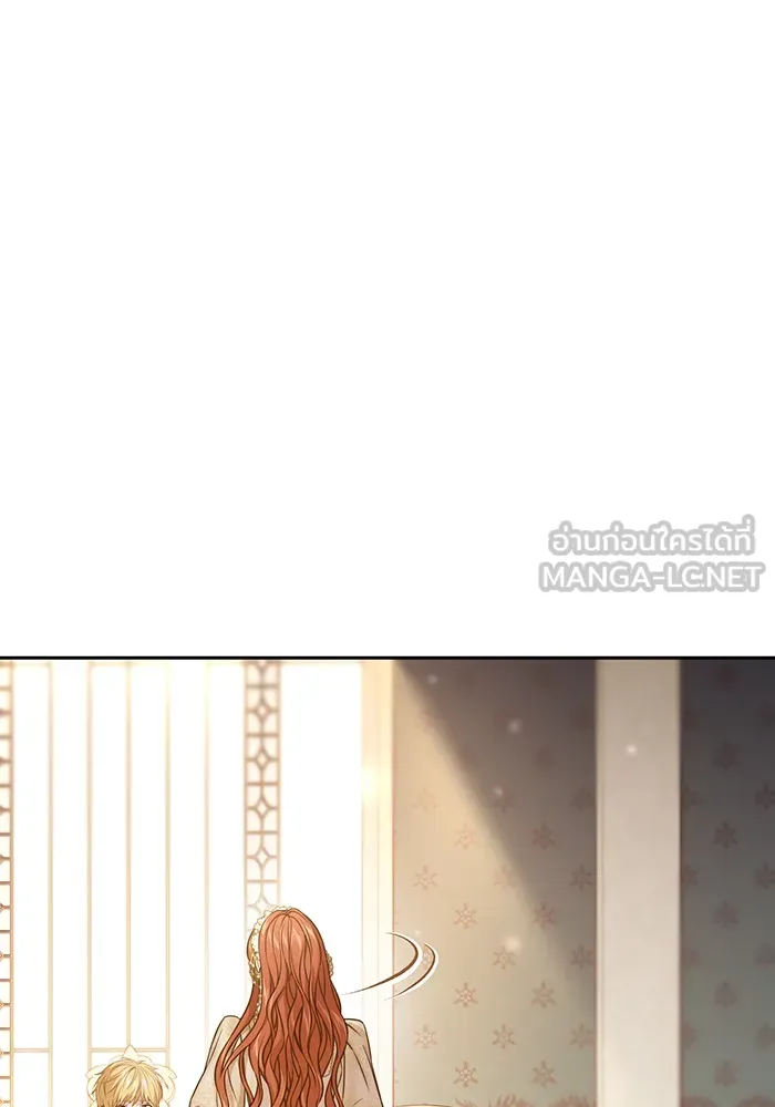 ห้องนอนลับของเจ้าหญิงต้องสาป ตอนที่ 136 แด่หัวใจที่เปลือยเปล่า 2 รูปที่ 96