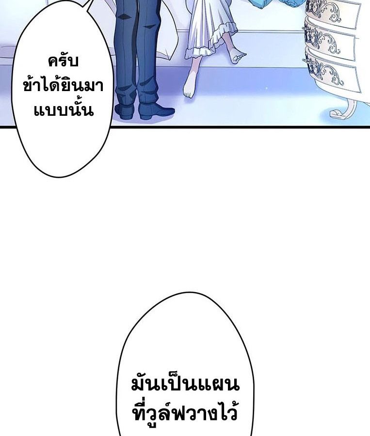 Manga-lc-com อ่านมังงะ อ่านการ์ตูน ออนไลน์ ฟรี The Legendary Assassin Reincarnated as the Beloved Youngest Daughter of a Royal Family ตอนที่ 1 2 3 4 5 6 7 8 9 10 11 12 13 14 ฟรี ไม่มีโฆษณา Manga-lc - อ่าน มังงะ อ่าน การ์ตูน ออนไลน์ อ่านมังงะ ฟรี