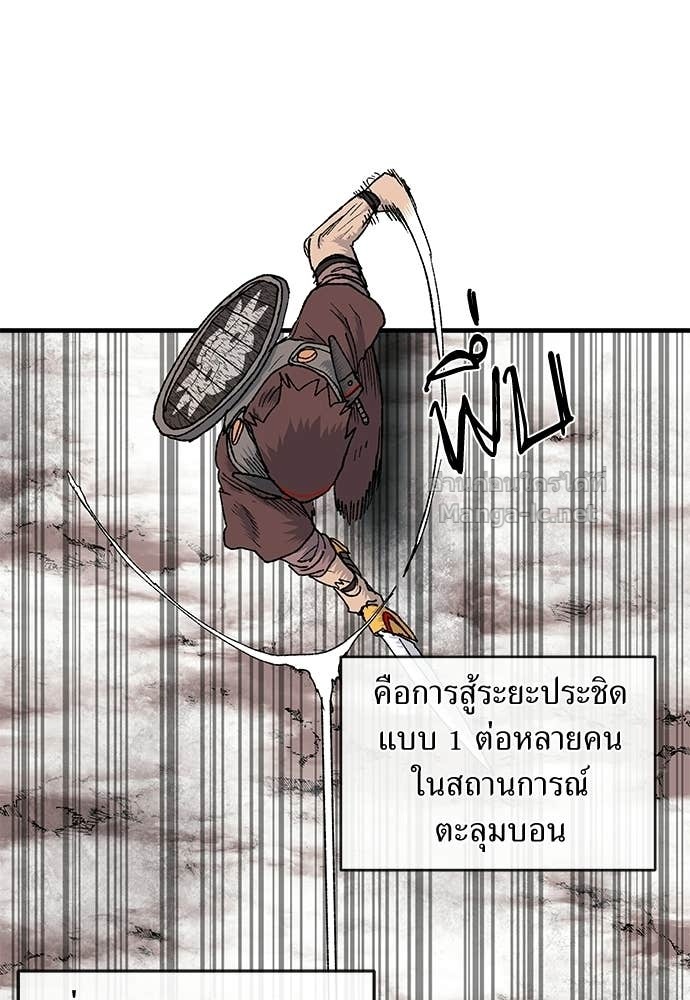 Doujin-Lc- อ่าน โดจิน มังฮวา เกาหลี ญี่ปุ่น จีน แปลไทย สารสุดท้ายจากโครงกระดูก ตอนที่ 1 2 3 4 5 6 7 8 9 10 11 12 13 14 ฟรี ไม่มีโฆษณา อ่าน โดจิน Manhwa เกาหลี ญี่ปุ่น จีน เรามีครบ คัดมาให้เน้นๆ โดจิน 18+ รับประกันความฟินโดย Doujin Lc