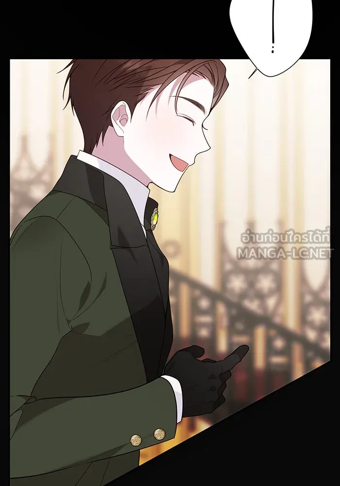 หนูน้อยทรราช ตอนที่ 59 รูปที่ 93