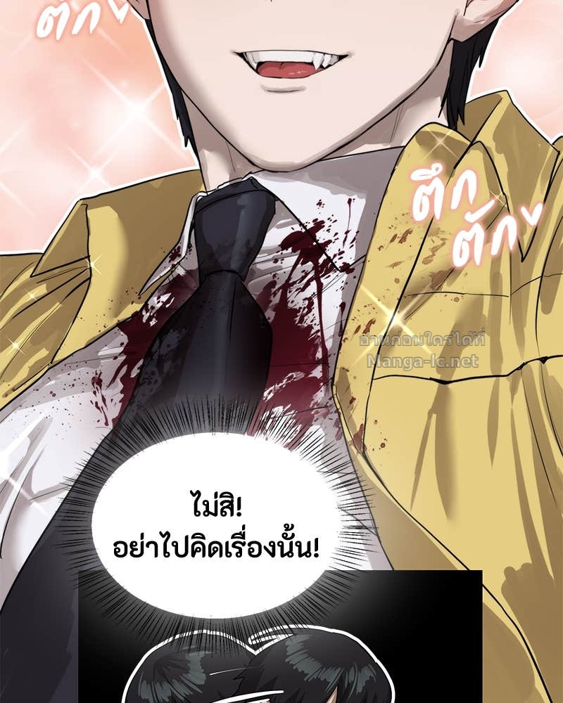 Doujin-Lc- อ่าน โดจิน มังฮวา เกาหลี ญี่ปุ่น จีน แปลไทย ข้าราชการพิเศษ ตอนที่ 1 2 3 4 5 6 7 8 9 10 11 12 13 14 ฟรี ไม่มีโฆษณา อ่าน โดจิน Manhwa เกาหลี ญี่ปุ่น จีน เรามีครบ คัดมาให้เน้นๆ โดจิน 18+ รับประกันความฟินโดย Doujin Lc