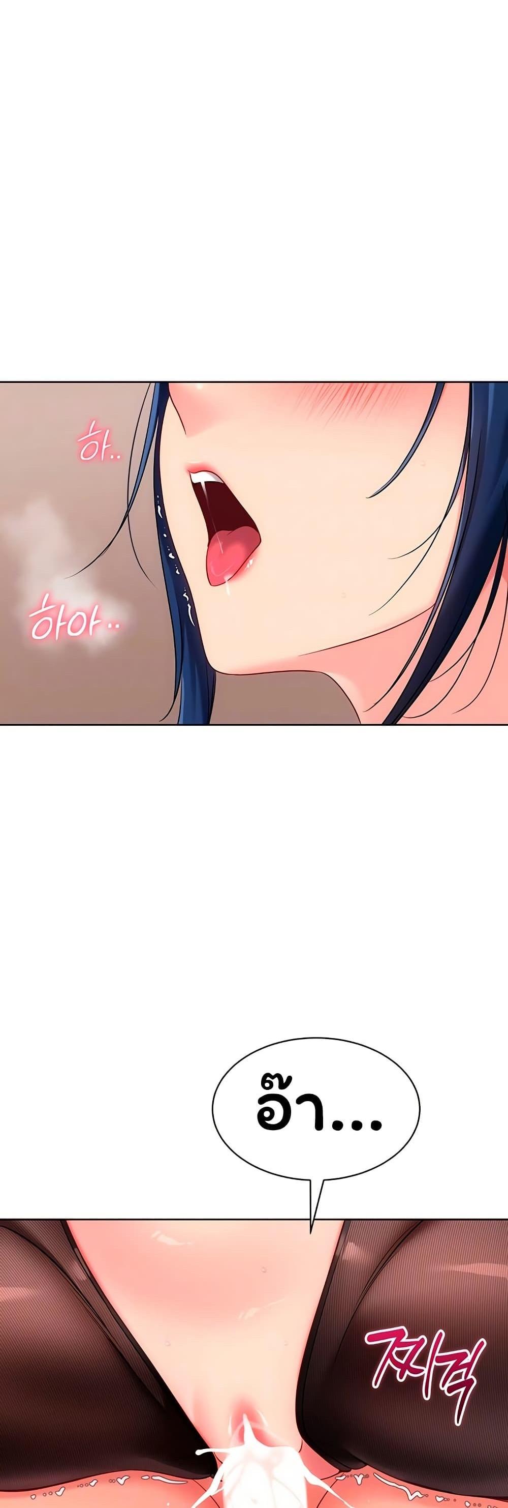 Doujin-Lc- อ่าน โดจิน มังฮวา เกาหลี ญี่ปุ่น จีน แปลไทย Set It! ตอนที่ 1 2 3 4 5 6 7 8 9 10 11 12 13 14 ฟรี ไม่มีโฆษณา อ่าน โดจิน Manhwa เกาหลี ญี่ปุ่น จีน เรามีครบ คัดมาให้เน้นๆ โดจิน 18+ รับประกันความฟินโดย  Doujin Lc