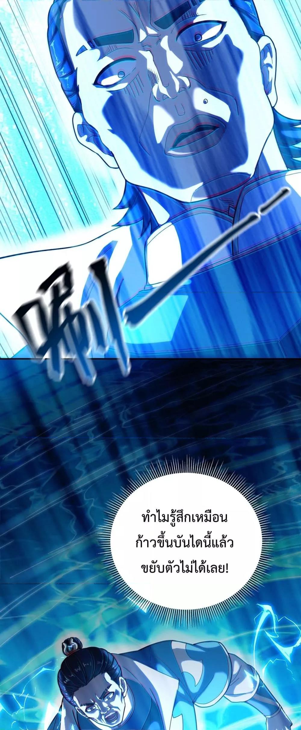 Manga-lc-com อ่านมังงะ อ่านการ์ตูน ออนไลน์ ฟรี ShockingTheEm ตอนที่ 1 2 3 4 5 6 7 8 9 10 11 12 13 14 ฟรี ไม่มีโฆษณา Manga-lc - อ่าน มังงะ อ่าน การ์ตูน ออนไลน์ อ่านมังงะ ฟรี