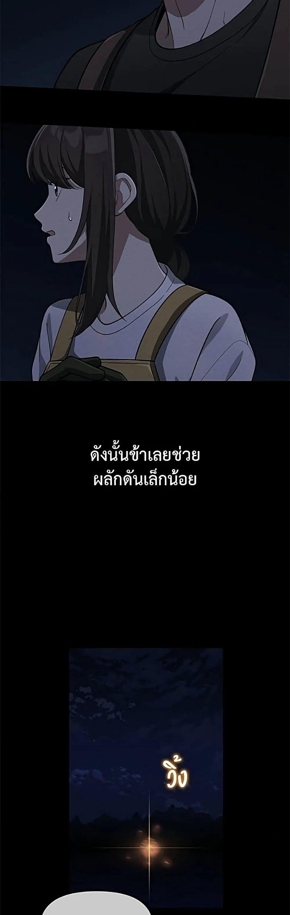 Manga-lc-com อ่านมังงะ อ่านการ์ตูน ออนไลน์ ฟรี The Genius Wants to be Ordinary! ตอนที่ 1 2 3 4 5 6 7 8 9 10 11 12 13 14 ฟรี ไม่มีโฆษณา Manga-lc - อ่าน มังงะ อ่าน การ์ตูน ออนไลน์ อ่านมังงะ ฟรี