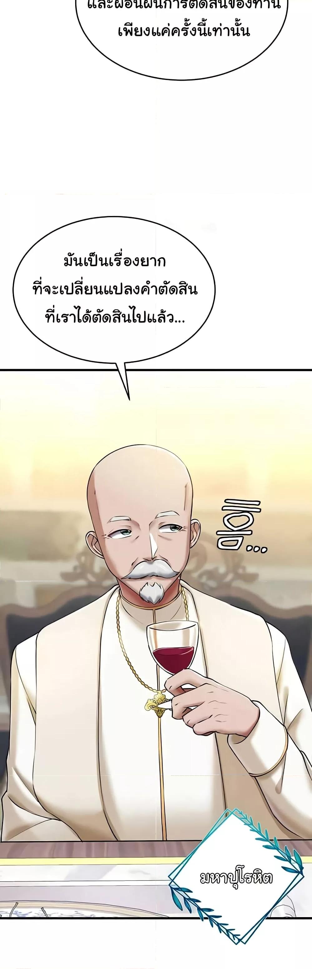 Doujin-Lc- อ่าน โดจิน มังฮวา เกาหลี ญี่ปุ่น จีน แปลไทย The Warrior Became an Academy Professor After Divorce ตอนที่ 1 2 3 4 5 6 7 8 9 10 11 12 13 14 ฟรี ไม่มีโฆษณา อ่าน โดจิน Manhwa เกาหลี ญี่ปุ่น จีน เรามีครบ คัดมาให้เน้นๆ โดจิน 18+ รับประกันความฟินโดย  Doujin Lc