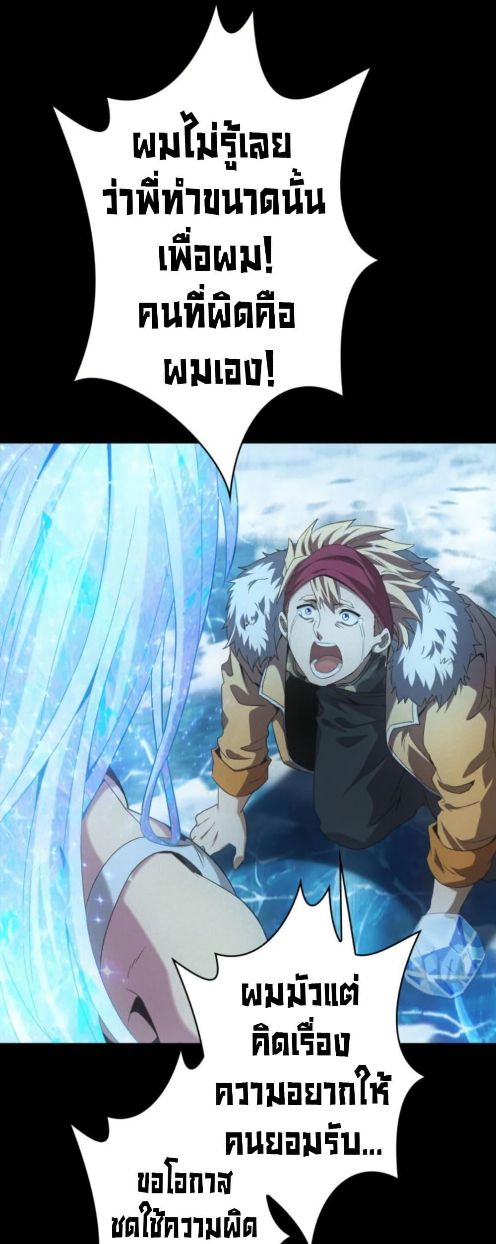 Manga-lc-com อ่านมังงะ อ่านการ์ตูน ออนไลน์ ฟรี Irasshaimase Shuumatsu Sekai ตอนที่ 1 2 3 4 5 6 7 8 9 10 11 12 13 14 ฟรี ไม่มีโฆษณา Manga-lc - อ่าน มังงะ อ่าน การ์ตูน ออนไลน์ อ่านมังงะ ฟรี
