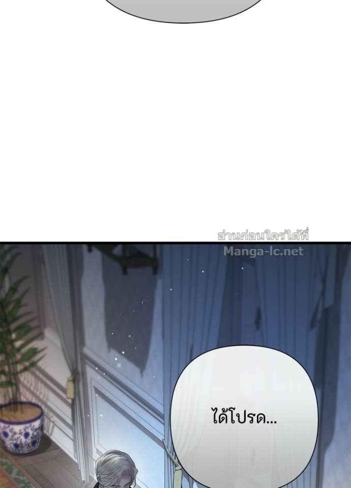 Doujin-Lc- อ่าน โดจิน มังฮวา เกาหลี ญี่ปุ่น จีน แปลไทย องค์ชายผู้อื้อฉาว ตอนที่ 1 2 3 4 5 6 7 8 9 10 11 12 13 14 ฟรี ไม่มีโฆษณา อ่าน โดจิน Manhwa เกาหลี ญี่ปุ่น จีน เรามีครบ คัดมาให้เน้นๆ โดจิน 18+ รับประกันความฟินโดย Doujin Lc