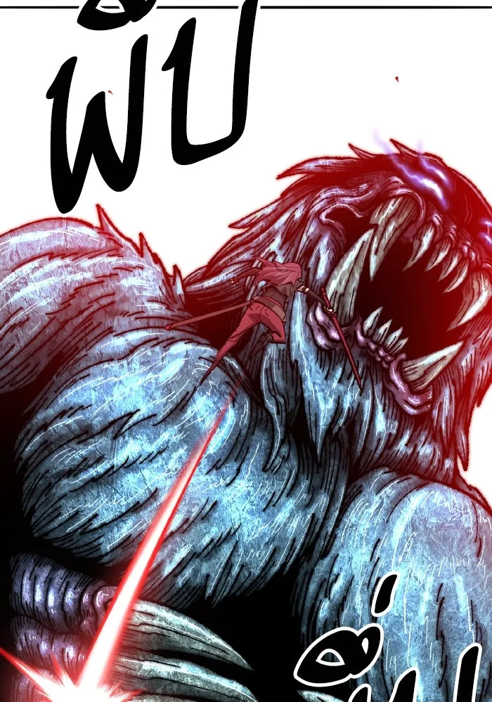 ยอดคนเลเวลทะลุ ตอนที่ 49 โลกที่ลุกเป็นไฟ (4) รูปที่ 118