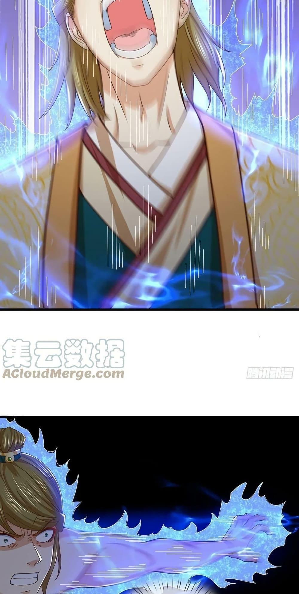 Manga-lc-com อ่านมังงะ อ่านการ์ตูน ออนไลน์ ฟรี OpeningtoSupr ตอนที่ 1 2 3 4 5 6 7 8 9 10 11 12 13 14 ฟรี ไม่มีโฆษณา Manga-lc - อ่าน มังงะ อ่าน การ์ตูน ออนไลน์ อ่านมังงะ ฟรี