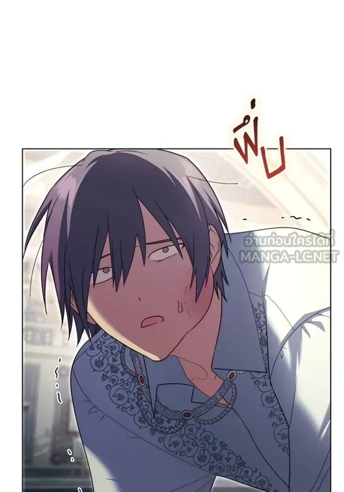 ราชินีจอมมาร ตอนที่ 62 รูปที่ 42