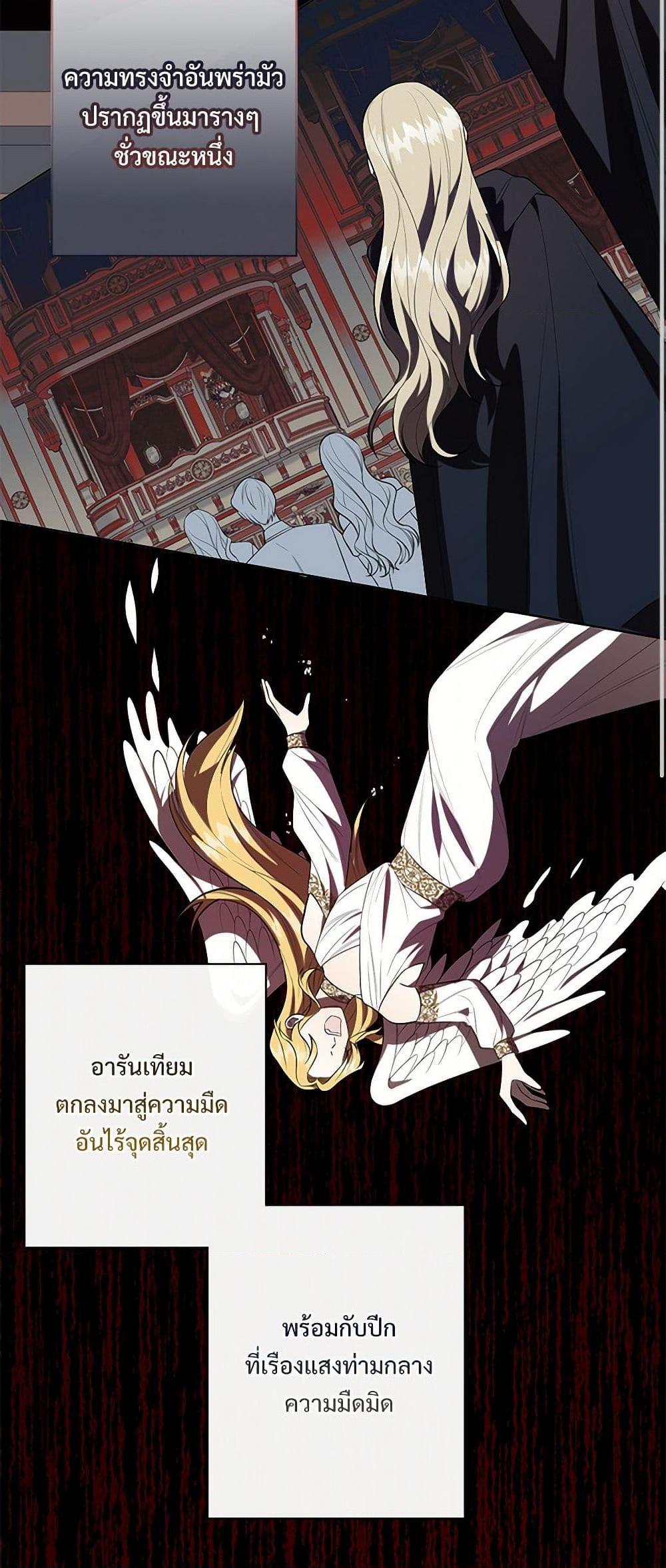 Manga-lc-com อ่านมังงะ อ่านการ์ตูน ออนไลน์ ฟรี Please Don’t Eat Me! ตอนที่ 1 2 3 4 5 6 7 8 9 10 11 12 13 14 ฟรี ไม่มีโฆษณา Manga-lc - อ่าน มังงะ อ่าน การ์ตูน ออนไลน์ อ่านมังงะ ฟรี