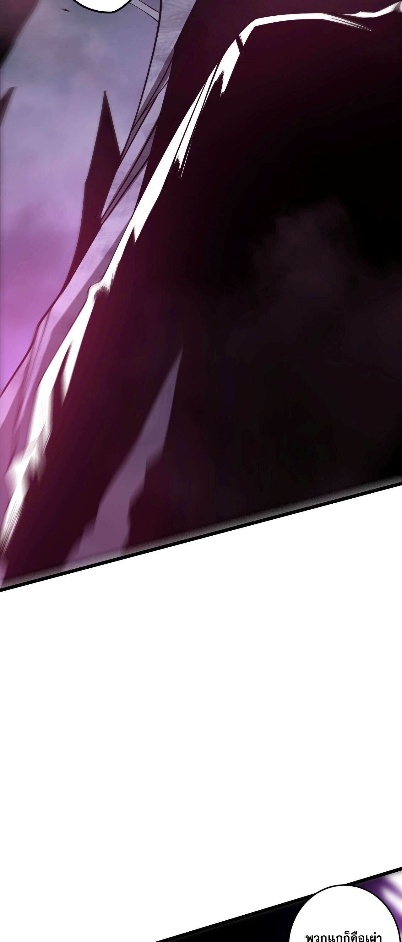 Manga-lc-com อ่านมังงะ อ่านการ์ตูน ออนไลน์ ฟรี Disastrous Necromancer ราชันนักอัญเชิญวิญญาณ ตอนที่ 1 2 3 4 5 6 7 8 9 10 11 12 13 14 ฟรี ไม่มีโฆษณา Manga-lc - อ่าน มังงะ อ่าน การ์ตูน ออนไลน์ อ่านมังงะ ฟรี