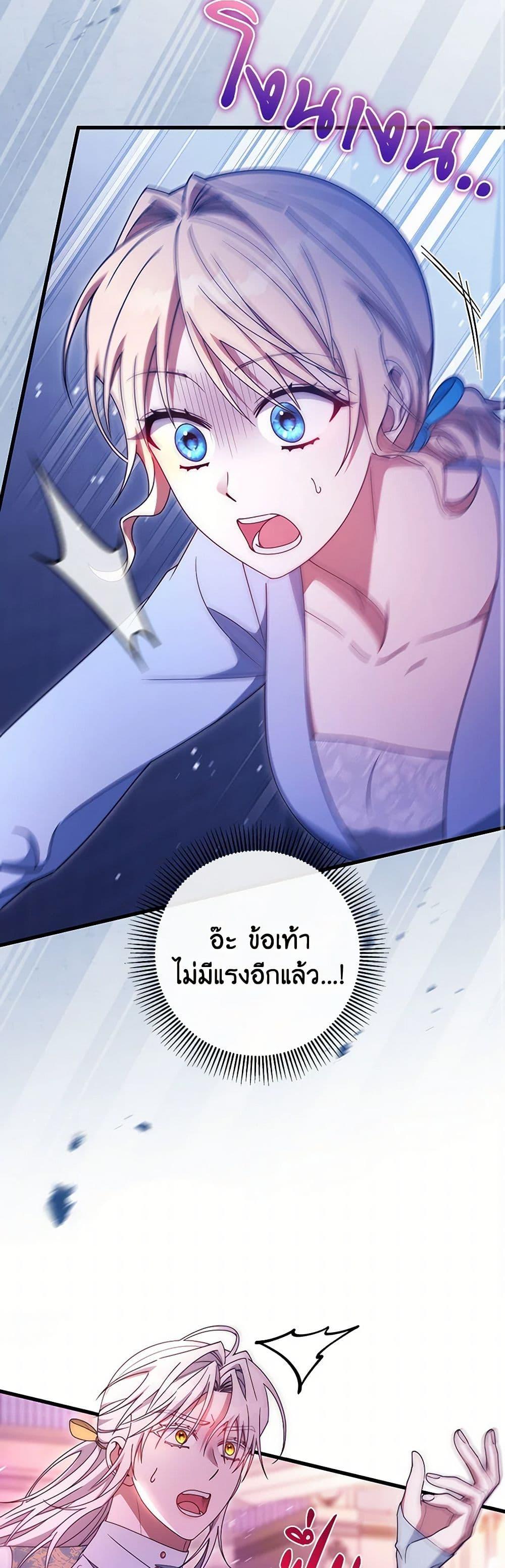Manga-lc-com อ่านมังงะ อ่านการ์ตูน ออนไลน์ ฟรี The Hero’s Savior ตอนที่ 1 2 3 4 5 6 7 8 9 10 11 12 13 14 ฟรี ไม่มีโฆษณา Manga-lc - อ่าน มังงะ อ่าน การ์ตูน ออนไลน์ อ่านมังงะ ฟรี