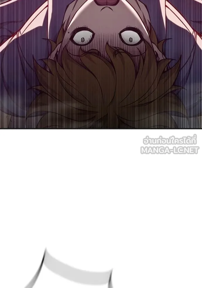 เยาวชนคนคุก ตอนที่ 53 รูปที่ 88