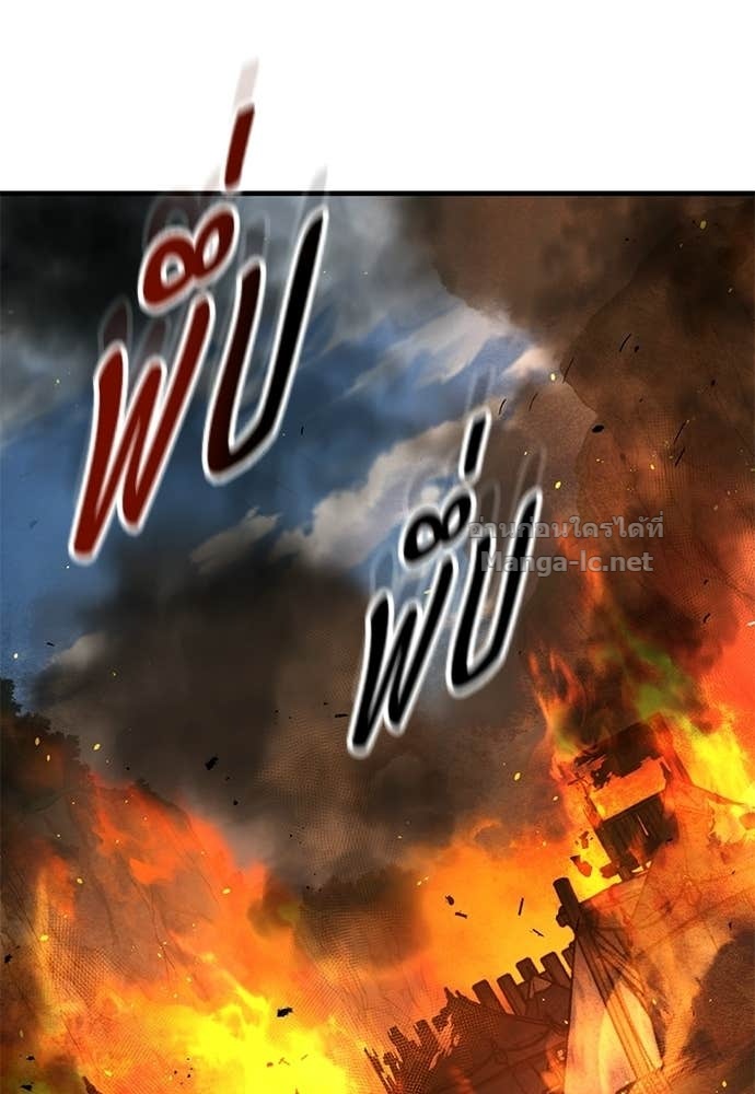 Doujin-Lc- อ่าน โดจิน มังฮวา เกาหลี ญี่ปุ่น จีน แปลไทย อัศวินวันเดียว ตอนที่ 1 2 3 4 5 6 7 8 9 10 11 12 13 14 ฟรี ไม่มีโฆษณา อ่าน โดจิน Manhwa เกาหลี ญี่ปุ่น จีน เรามีครบ คัดมาให้เน้นๆ โดจิน 18+ รับประกันความฟินโดย Doujin Lc