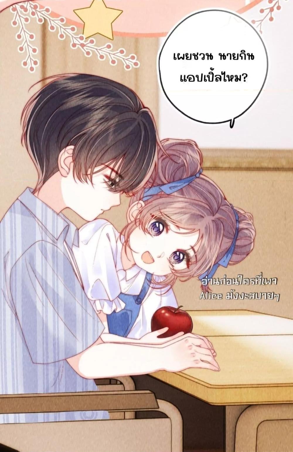 Manga-lc-com อ่านมังงะ อ่านการ์ตูน ออนไลน์ ฟรี Devil’sBodyTe ตอนที่ 1 2 3 4 5 6 7 8 9 10 11 12 13 14 ฟรี ไม่มีโฆษณา Manga-lc - อ่าน มังงะ อ่าน การ์ตูน ออนไลน์ อ่านมังงะ ฟรี