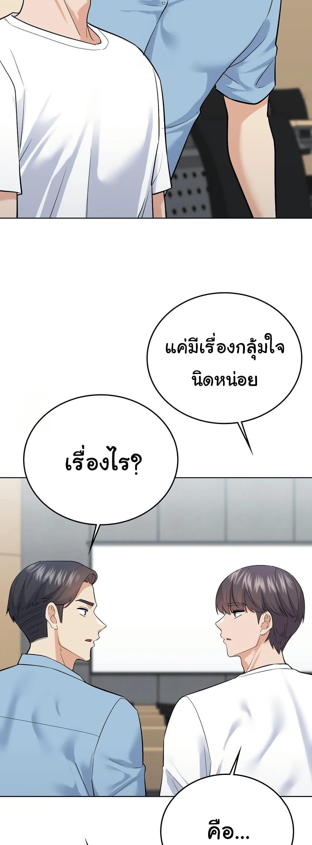 Doujin-Lc- อ่าน โดจิน มังฮวา เกาหลี ญี่ปุ่น จีน แปลไทย No Uploads Today ตอนที่ 1 2 3 4 5 6 7 8 9 10 11 12 13 14 ฟรี ไม่มีโฆษณา อ่าน โดจิน Manhwa เกาหลี ญี่ปุ่น จีน เรามีครบ คัดมาให้เน้นๆ โดจิน 18+ รับประกันความฟินโดย  Doujin Lc