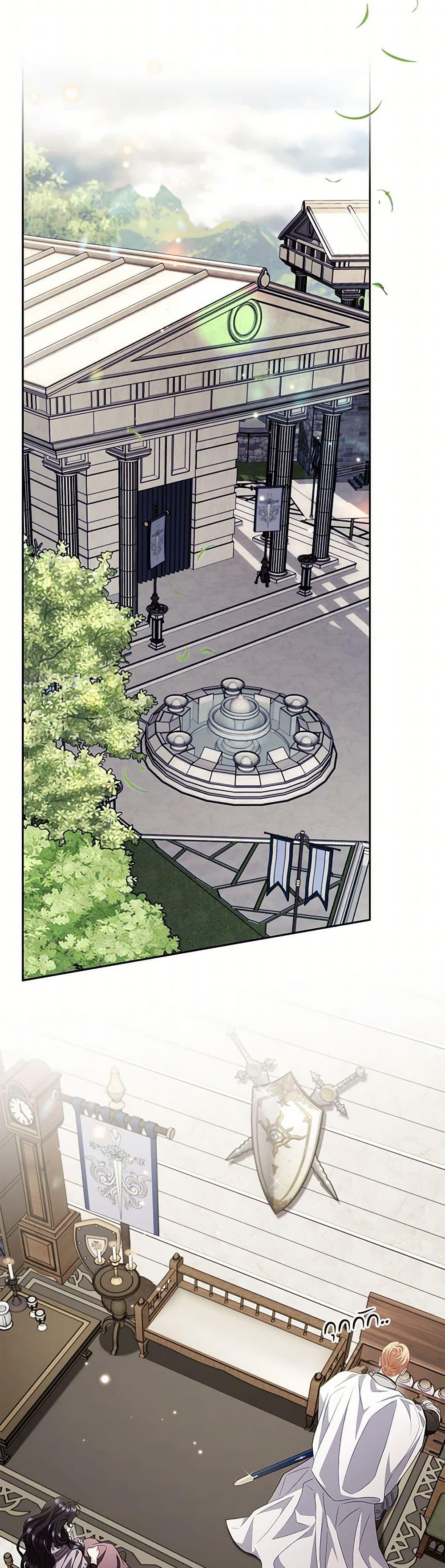 Manga-lc-com อ่านมังงะ อ่านการ์ตูน ออนไลน์ ฟรี I Will Become the Villain’s Poison Taster ตอนที่ 1 2 3 4 5 6 7 8 9 10 11 12 13 14 ฟรี ไม่มีโฆษณา Manga-lc - อ่าน มังงะ อ่าน การ์ตูน ออนไลน์ อ่านมังงะ ฟรี