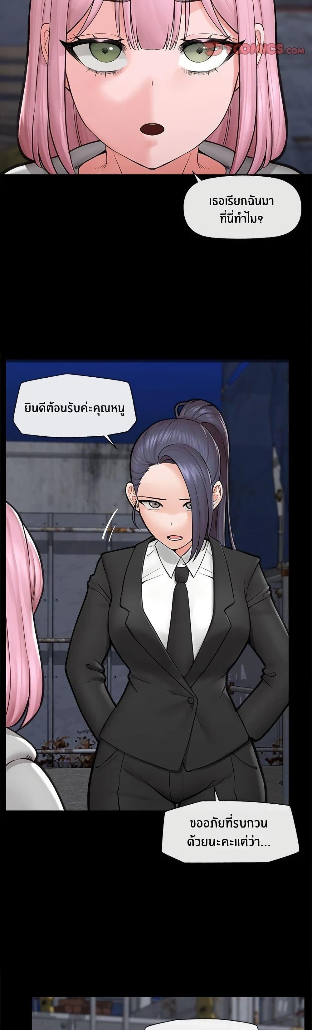 Doujin-Lc- อ่าน โดจิน มังฮวา เกาหลี ญี่ปุ่น จีน แปลไทย Hypnotist Security Guard ตอนที่ 1 2 3 4 5 6 7 8 9 10 11 12 13 14 ฟรี ไม่มีโฆษณา อ่าน โดจิน Manhwa เกาหลี ญี่ปุ่น จีน เรามีครบ คัดมาให้เน้นๆ โดจิน 18+ รับประกันความฟินโดย  Doujin Lc