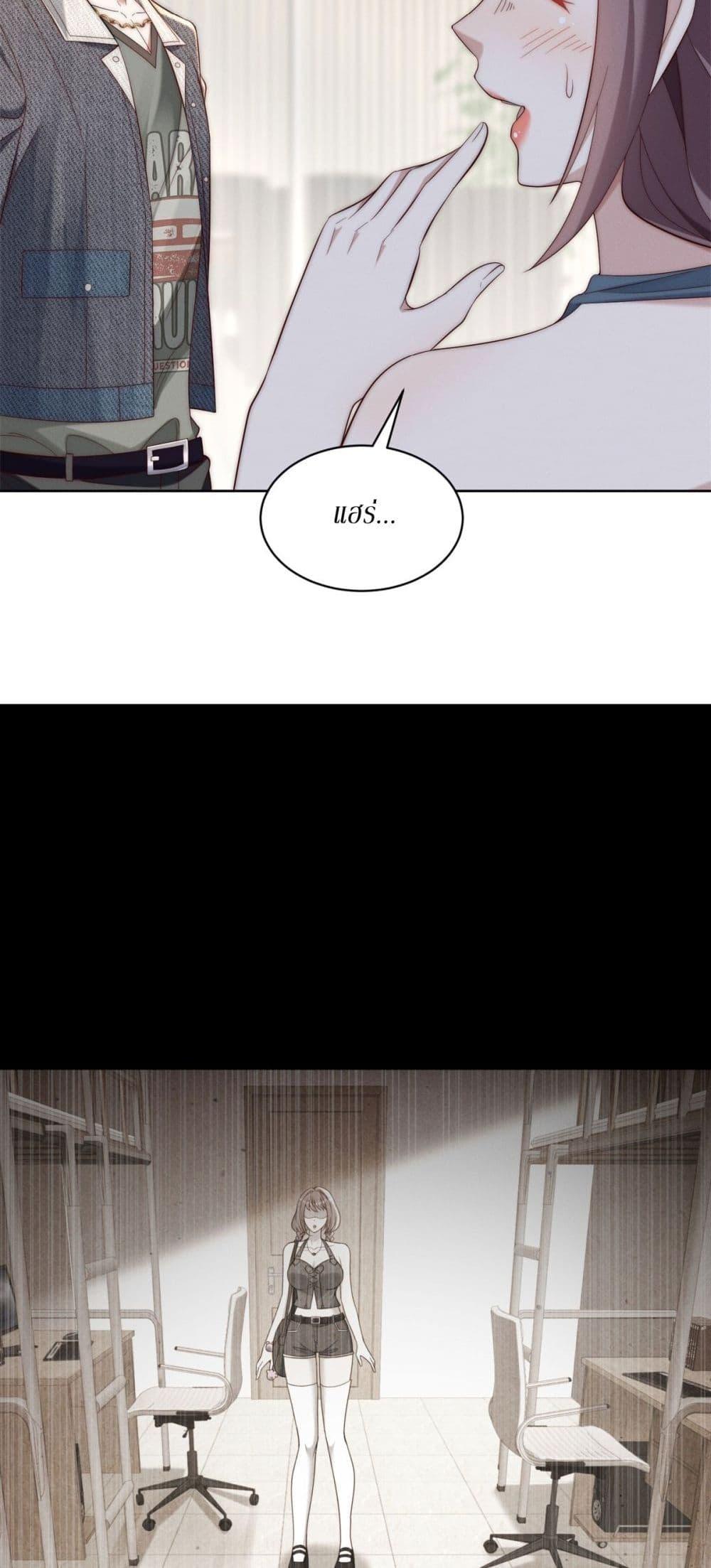 Manga-lc-com อ่านมังงะ อ่านการ์ตูน ออนไลน์ ฟรี Dominating With the Price Collapse System ตอนที่ 1 2 3 4 5 6 7 8 9 10 11 12 13 14 ฟรี ไม่มีโฆษณา Manga-lc - อ่าน มังงะ อ่าน การ์ตูน ออนไลน์ อ่านมังงะ ฟรี