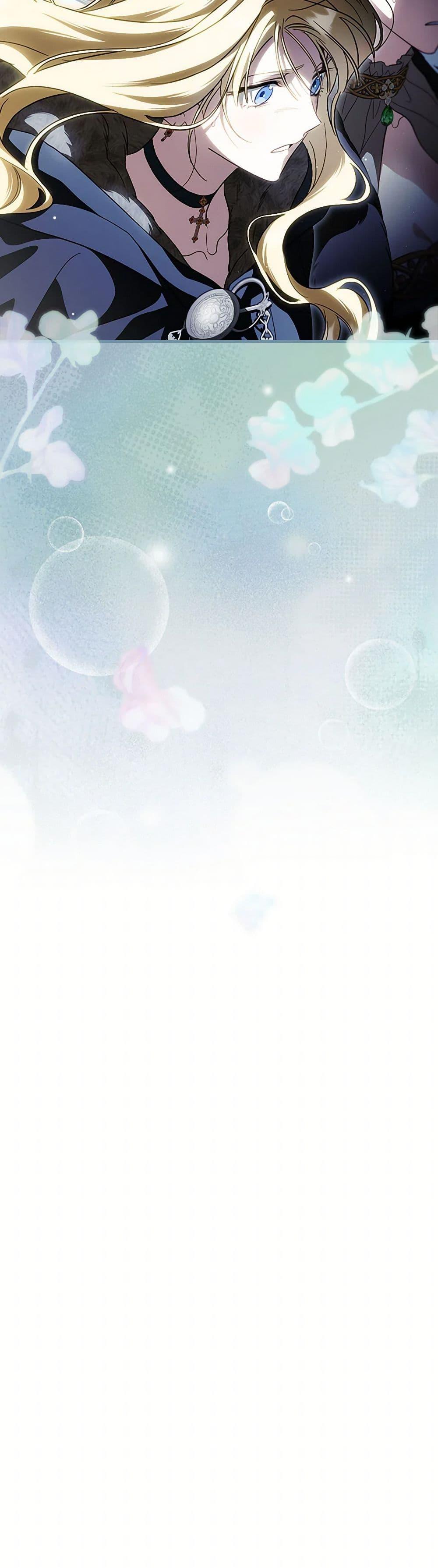 Manga-lc-com อ่านมังงะ อ่านการ์ตูน ออนไลน์ ฟรี How to Get My Husband on My Side ตอนที่ 1 2 3 4 5 6 7 8 9 10 11 12 13 14 ฟรี ไม่มีโฆษณา Manga-lc - อ่าน มังงะ อ่าน การ์ตูน ออนไลน์ อ่านมังงะ ฟรี