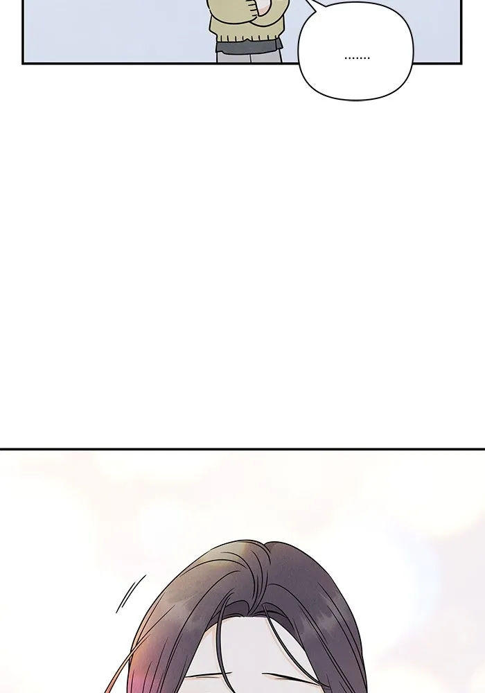 ปุลโซราได้เวลาดัง ตอนที่ 28 รูปที่ 69