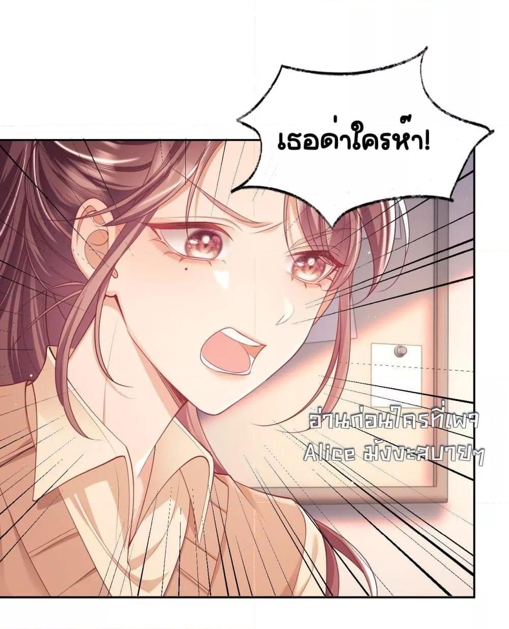 Manga-lc-com อ่านมังงะ อ่านการ์ตูน ออนไลน์ ฟรี BaiYueguang,H ตอนที่ 1 2 3 4 5 6 7 8 9 10 11 12 13 14 ฟรี ไม่มีโฆษณา Manga-lc - อ่าน มังงะ อ่าน การ์ตูน ออนไลน์ อ่านมังงะ ฟรี