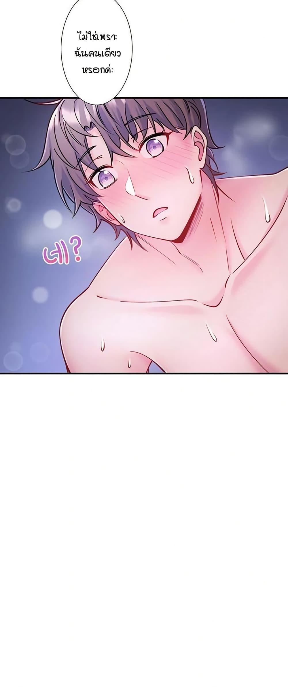 Doujin-Lc- อ่าน โดจิน มังฮวา เกาหลี ญี่ปุ่น จีน แปลไทย Secret Hot ตอนที่ 1 2 3 4 5 6 7 8 9 10 11 12 13 14 ฟรี ไม่มีโฆษณา อ่าน โดจิน Manhwa เกาหลี ญี่ปุ่น จีน เรามีครบ คัดมาให้เน้นๆ โดจิน 18+ รับประกันความฟินโดย  Doujin Lc