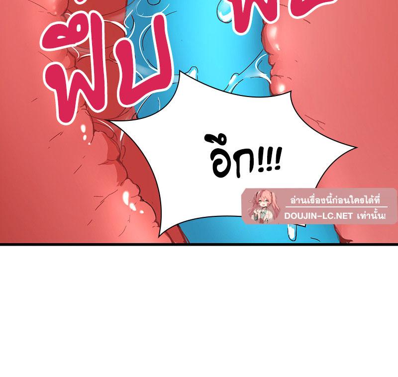Doujin-Lc- อ่าน โดจิน มังฮวา เกาหลี ญี่ปุ่น จีน แปลไทย Playing On Hard Mode ตอนที่ 1 2 3 4 5 6 7 8 9 10 11 12 13 14 ฟรี ไม่มีโฆษณา อ่าน โดจิน Manhwa เกาหลี ญี่ปุ่น จีน เรามีครบ คัดมาให้เน้นๆ โดจิน 18+ รับประกันความฟินโดย  Doujin Lc