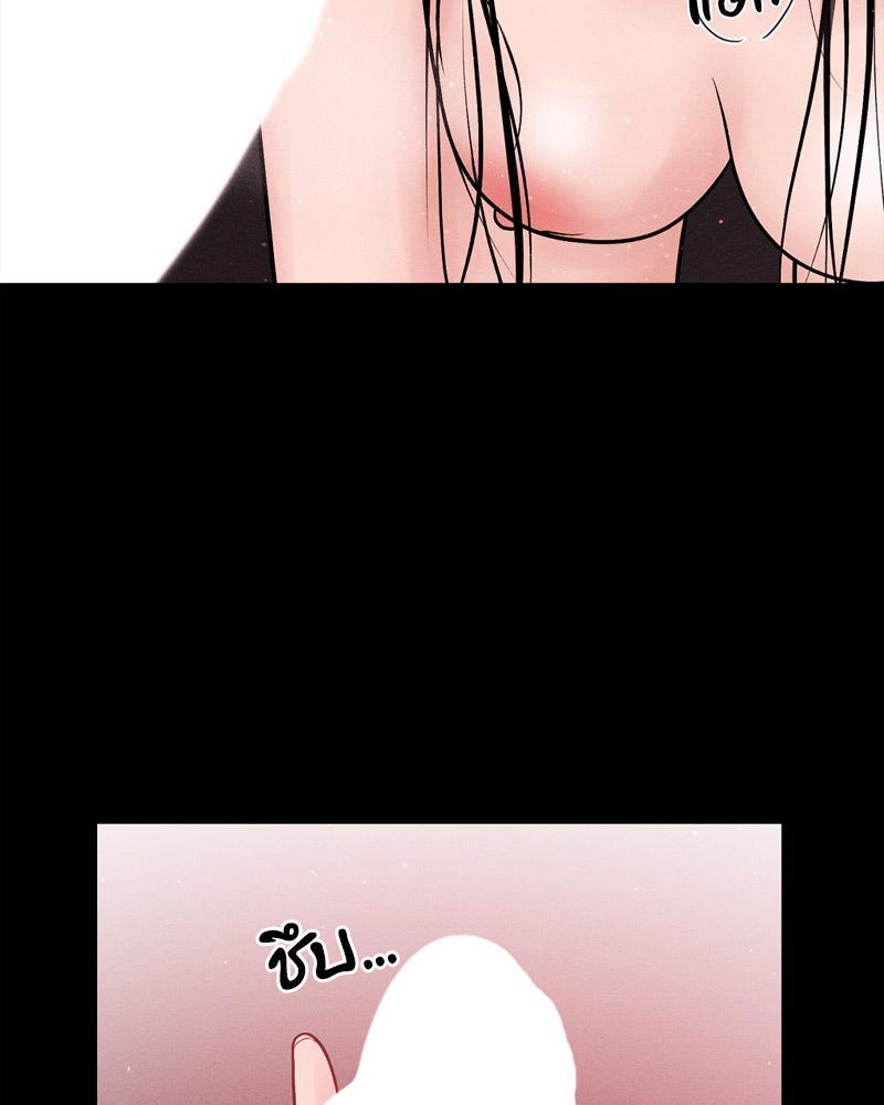 Doujin-Lc- อ่าน โดจิน มังฮวา เกาหลี ญี่ปุ่น จีน แปลไทย Payment for the Ride ตอนที่ 1 2 3 4 5 6 7 8 9 10 11 12 13 14 ฟรี ไม่มีโฆษณา อ่าน โดจิน Manhwa เกาหลี ญี่ปุ่น จีน เรามีครบ คัดมาให้เน้นๆ โดจิน 18+ รับประกันความฟินโดย  Doujin Lc