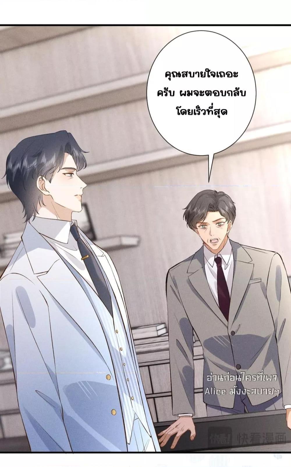 Manga-lc-com อ่านมังงะ อ่านการ์ตูน ออนไลน์ ฟรี TheAll-Around ตอนที่ 1 2 3 4 5 6 7 8 9 10 11 12 13 14 ฟรี ไม่มีโฆษณา Manga-lc - อ่าน มังงะ อ่าน การ์ตูน ออนไลน์ อ่านมังงะ ฟรี