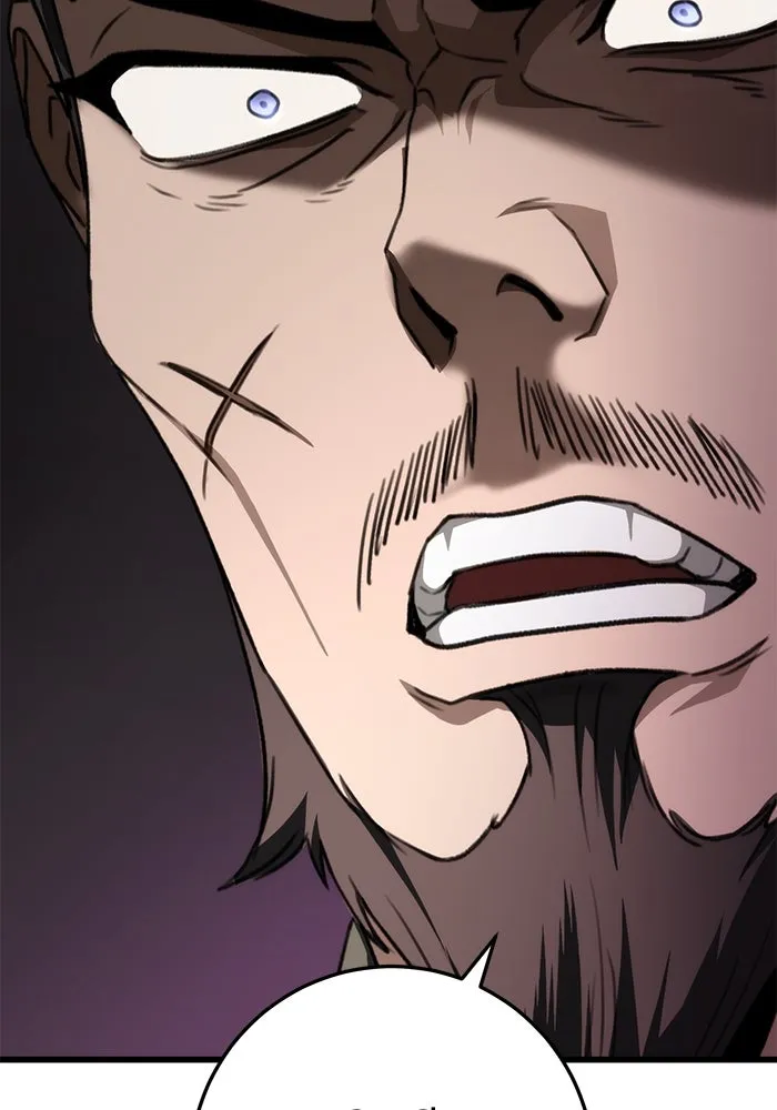 ดาบแห่งจักรพรรดิ ตอนที่ 44 รูปที่ 121