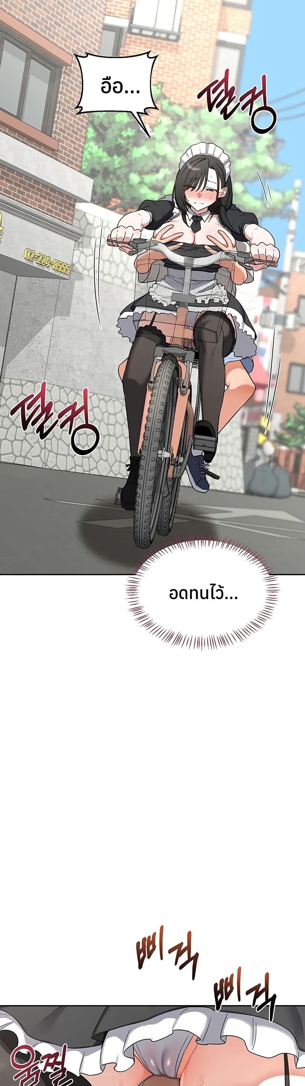 Doujin-Lc- อ่าน โดจิน มังฮวา เกาหลี ญี่ปุ่น จีน แปลไทย MILF Exchange ตอนที่ 1 2 3 4 5 6 7 8 9 10 11 12 13 14 ฟรี ไม่มีโฆษณา อ่าน โดจิน Manhwa เกาหลี ญี่ปุ่น จีน เรามีครบ คัดมาให้เน้นๆ โดจิน 18+ รับประกันความฟินโดย  Doujin Lc