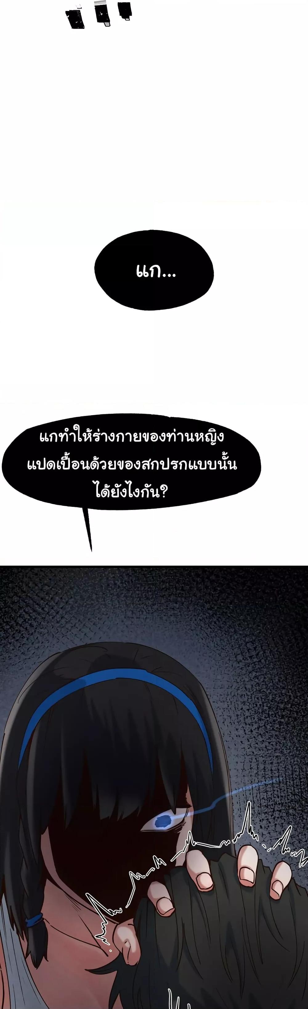 Doujin-Lc- อ่าน โดจิน มังฮวา เกาหลี ญี่ปุ่น จีน แปลไทย Global Sexual Culture Research Institute ตอนที่ 1 2 3 4 5 6 7 8 9 10 11 12 13 14 ฟรี ไม่มีโฆษณา อ่าน โดจิน Manhwa เกาหลี ญี่ปุ่น จีน เรามีครบ คัดมาให้เน้นๆ โดจิน 18+ รับประกันความฟินโดย  Doujin Lc