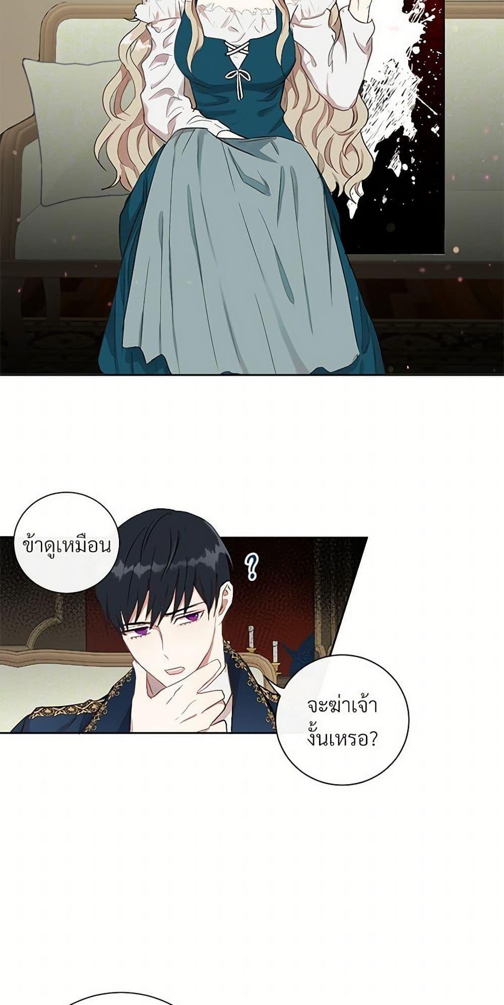 Manga-lc-com อ่านมังงะ อ่านการ์ตูน ออนไลน์ ฟรี Please Don’t Eat Me! ตอนที่ 1 2 3 4 5 6 7 8 9 10 11 12 13 14 ฟรี ไม่มีโฆษณา Manga-lc - อ่าน มังงะ อ่าน การ์ตูน ออนไลน์ อ่านมังงะ ฟรี