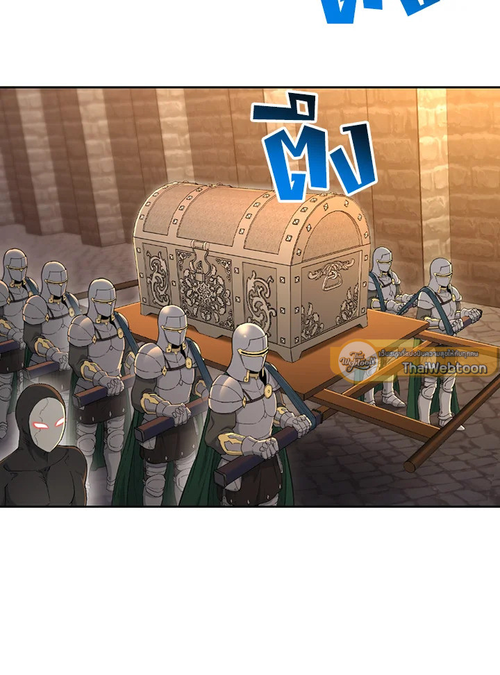 พลทหารโครงกระดูกผู้ม ตอนที่ 121 รูปที่ 3