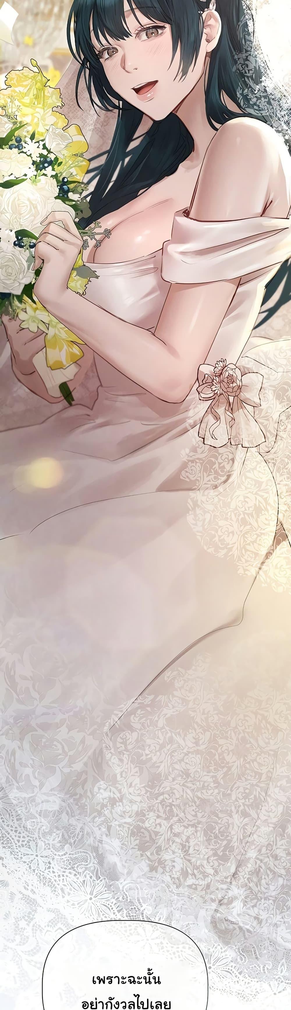 Doujin-Lc- อ่าน โดจิน มังฮวา เกาหลี ญี่ปุ่น จีน แปลไทย Getting to Know Mila ตอนที่ 1 2 3 4 5 6 7 8 9 10 11 12 13 14 ฟรี ไม่มีโฆษณา อ่าน โดจิน Manhwa เกาหลี ญี่ปุ่น จีน เรามีครบ คัดมาให้เน้นๆ โดจิน 18+ รับประกันความฟินโดย  Doujin Lc