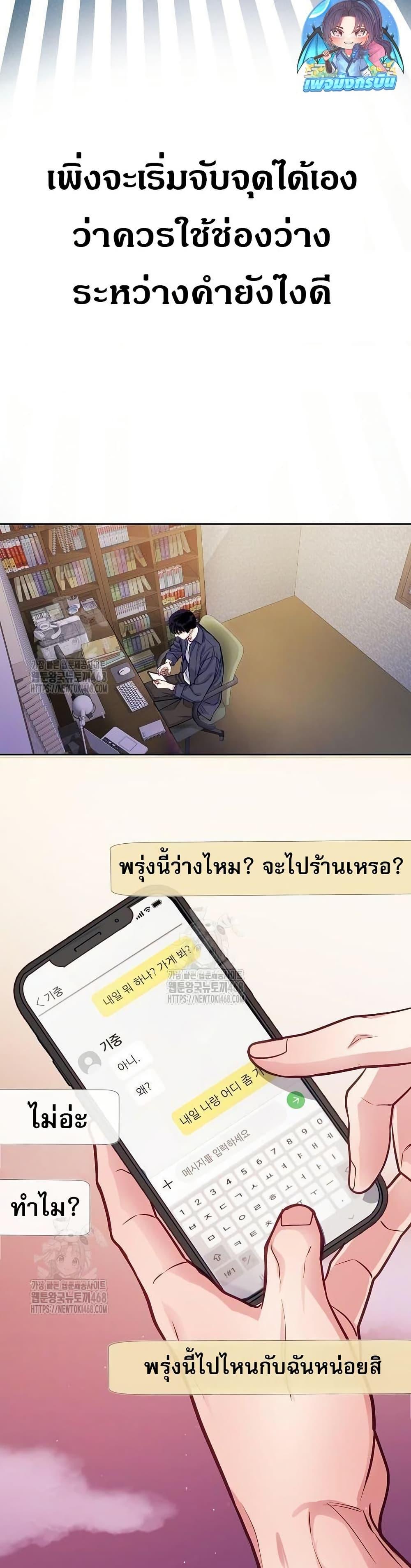 Manga-lc-com อ่านมังงะ อ่านการ์ตูน ออนไลน์ ฟรี An Extraordinary Lawyer’s Subspace ตอนที่ 1 2 3 4 5 6 7 8 9 10 11 12 13 14 ฟรี ไม่มีโฆษณา Manga-lc - อ่าน มังงะ อ่าน การ์ตูน ออนไลน์ อ่านมังงะ ฟรี