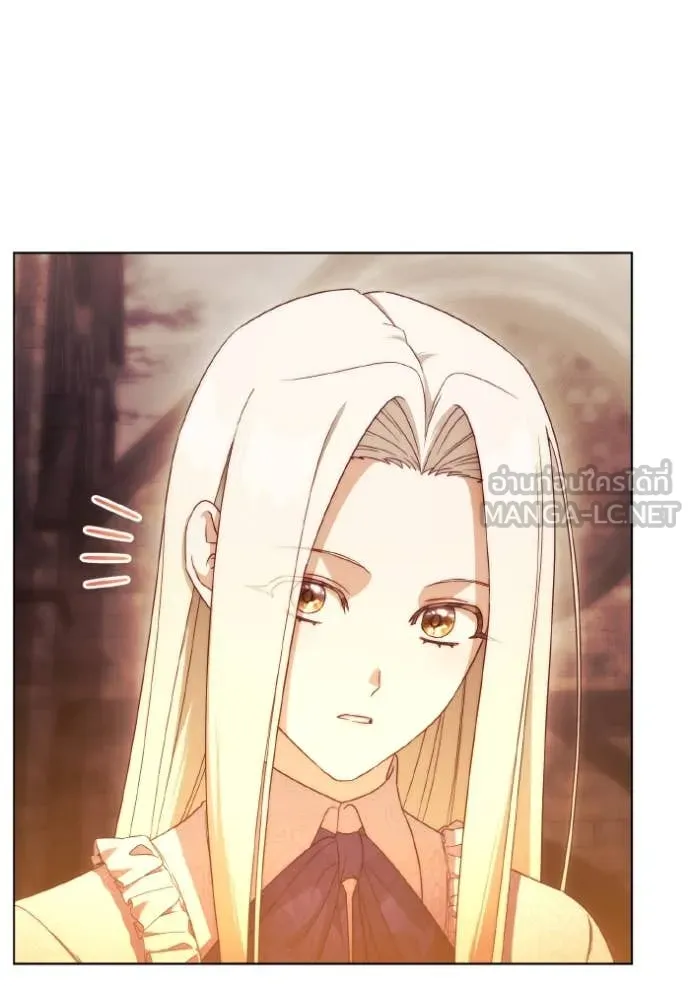 ราชินีจอมมาร ตอนที่ 42 รูปที่ 4
