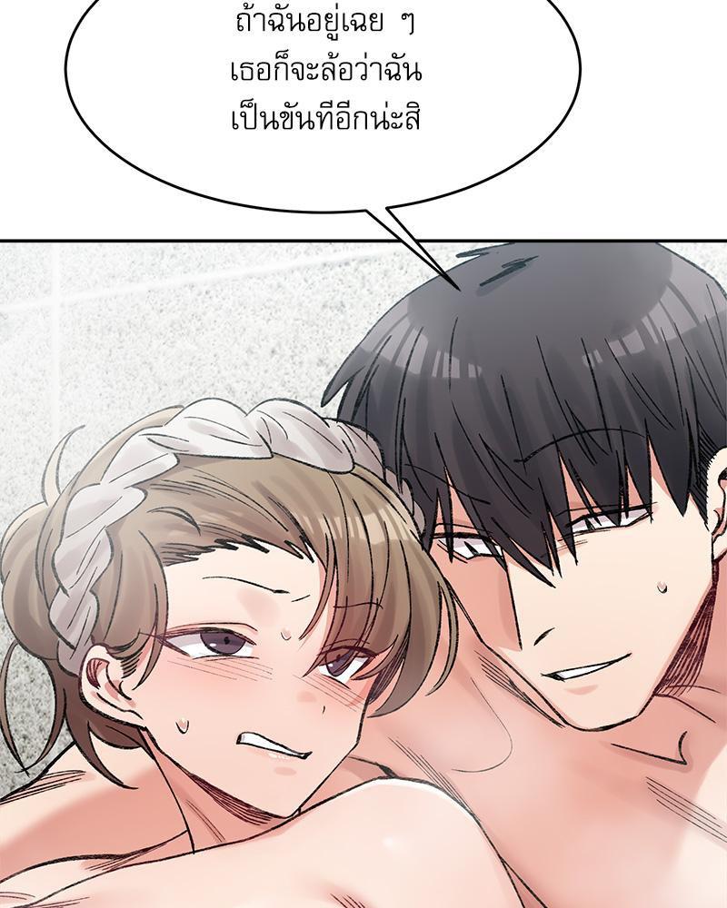 Doujin-Lc- อ่าน โดจิน มังฮวา เกาหลี ญี่ปุ่น จีน แปลไทย A Delicate Relations ตอนที่ 1 2 3 4 5 6 7 8 9 10 11 12 13 14 ฟรี ไม่มีโฆษณา อ่าน โดจิน Manhwa เกาหลี ญี่ปุ่น จีน เรามีครบ คัดมาให้เน้นๆ โดจิน 18+ รับประกันความฟินโดย  Doujin Lc