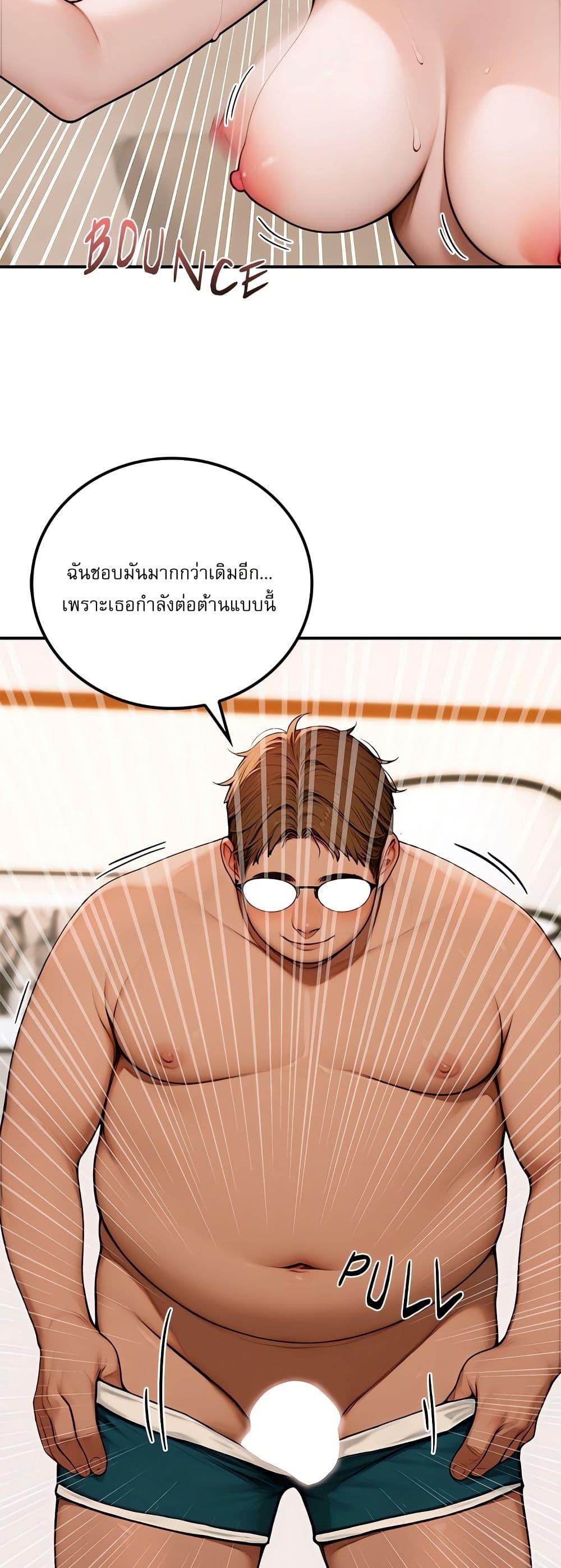 Doujin-Lc- อ่าน โดจิน มังฮวา เกาหลี ญี่ปุ่น จีน แปลไทย Paradox ตอนที่ 1 2 3 4 5 6 7 8 9 10 11 12 13 14 ฟรี ไม่มีโฆษณา อ่าน โดจิน Manhwa เกาหลี ญี่ปุ่น จีน เรามีครบ คัดมาให้เน้นๆ โดจิน 18+ รับประกันความฟินโดย  Doujin Lc