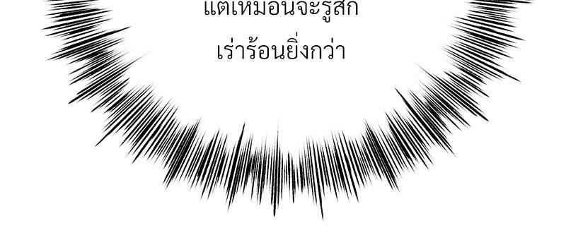 Doujin-Lc- อ่าน โดจิน มังฮวา เกาหลี ญี่ปุ่น จีน แปลไทย Do You Like to Exerc ตอนที่ 1 2 3 4 5 6 7 8 9 10 11 12 13 14 ฟรี ไม่มีโฆษณา อ่าน โดจิน Manhwa เกาหลี ญี่ปุ่น จีน เรามีครบ คัดมาให้เน้นๆ โดจิน 18+ รับประกันความฟินโดย  Doujin Lc