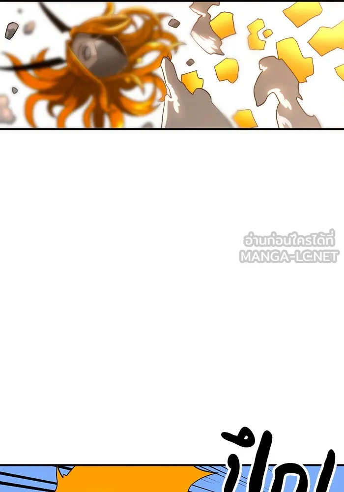 Double Click ตอนที่ 60 รูปที่ 96