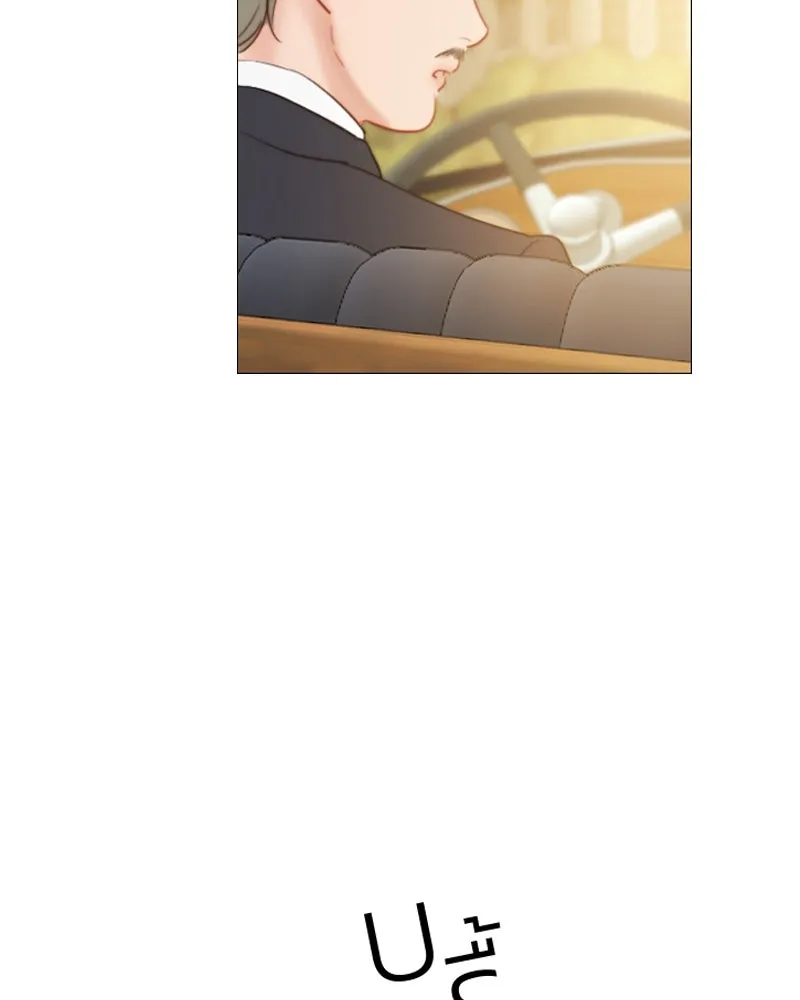 เซเรน่า ตอนที่ 15 รูปที่ 112